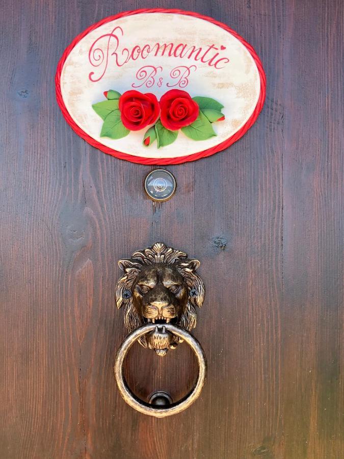 Roomantic & Piscina Idromassaggio Cefalu