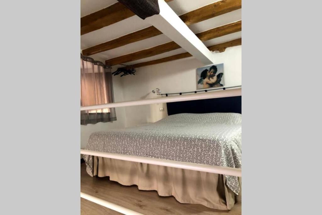 Saraceni Holiday Apartment *