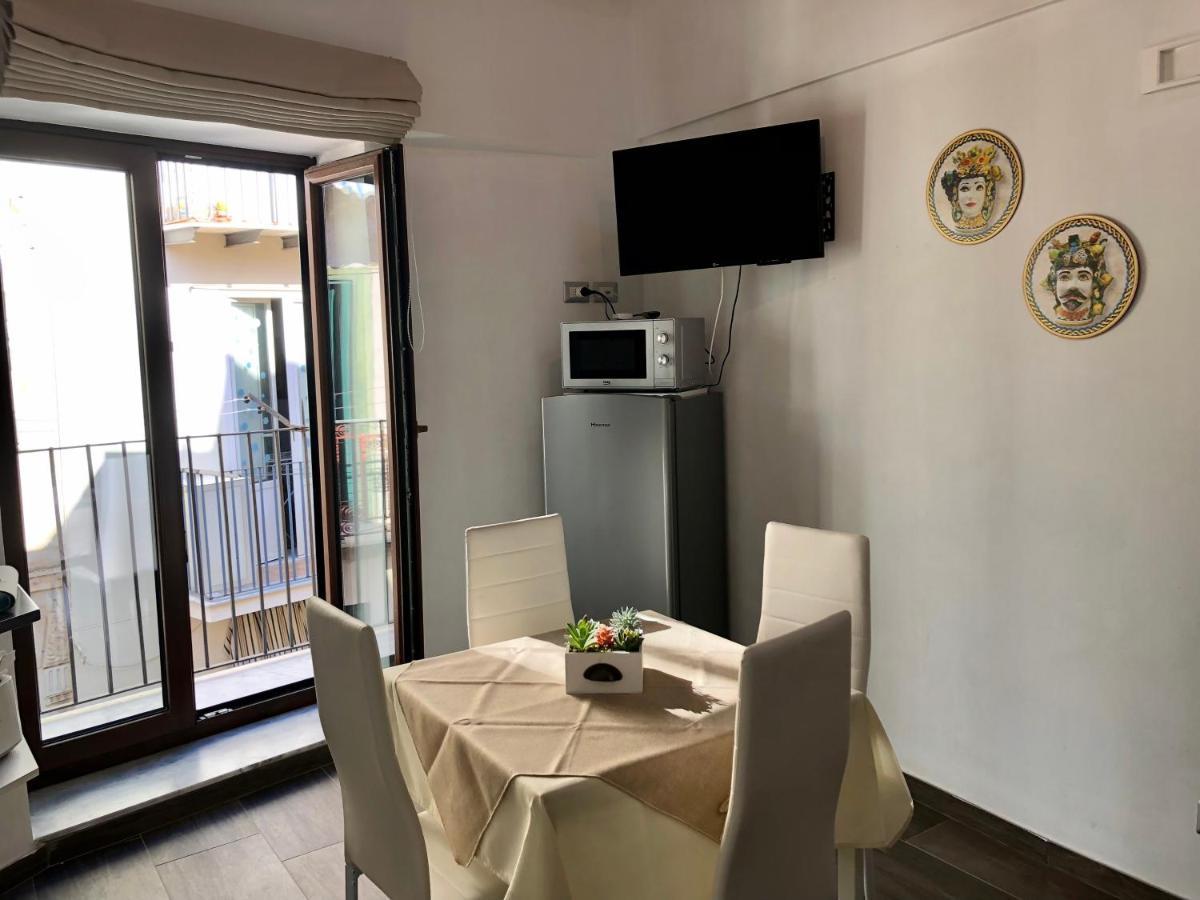 Marechiaro House Apartment *