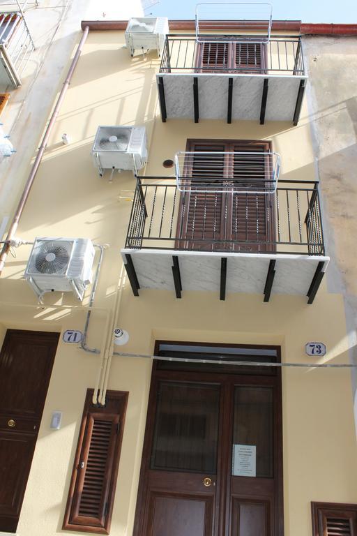 Casa Vacanze Zio Pasquale * Cefalu