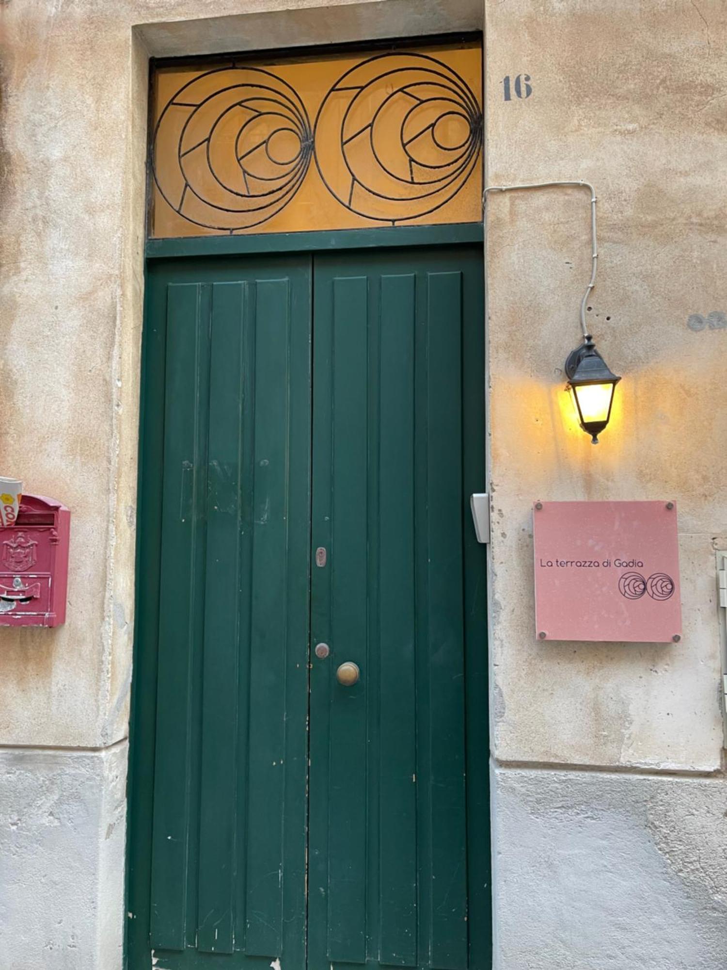 Guest house Gadia