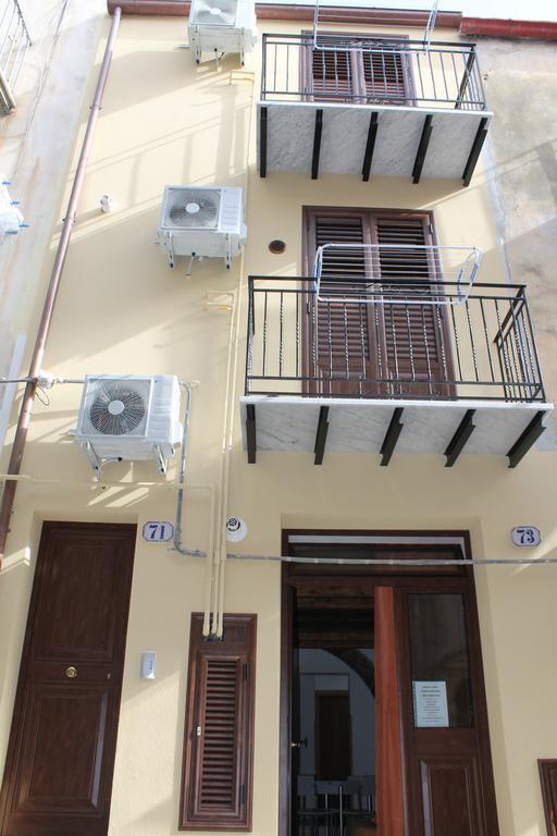 Casa Vacanze Zio Pasquale * Cefalu