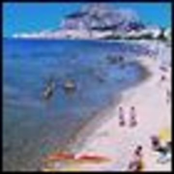 Hotel Santa Lucia Le Sabbie D'oro 4*