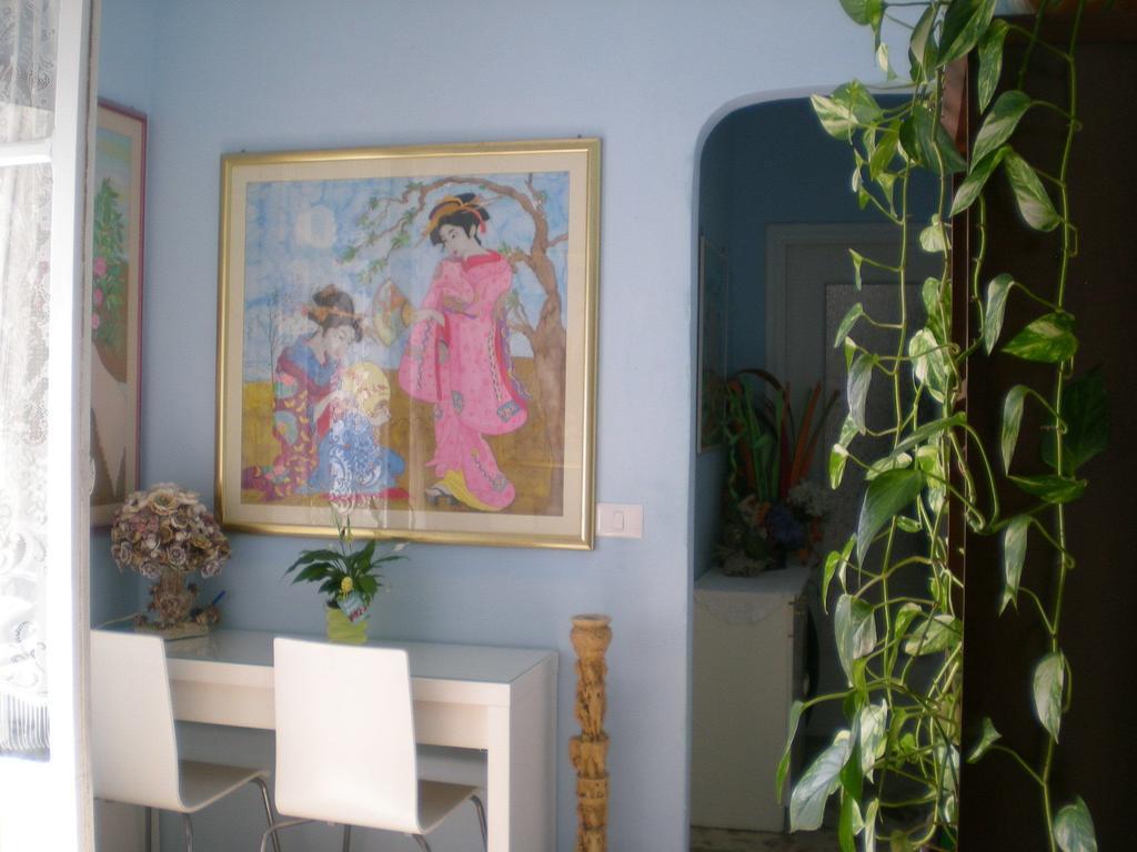 Orizzonte