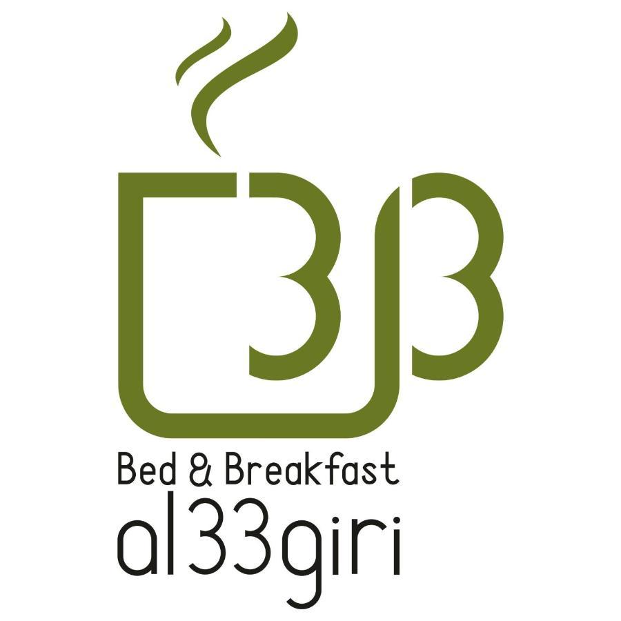 Al 33 Giri