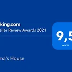Emma\'S House