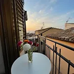 Al Cortile