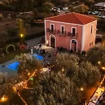 Il Dono Di Atena