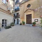 Casa Azzurra By Casa In Mente