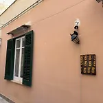 Locanda Novecento