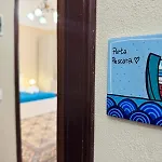 Rocco\'S House