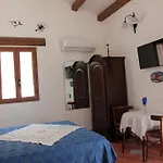 La Casa Del Geko