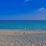 Locazione Breve - Gafludi See Apartment