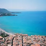 Casa Carmine Papa