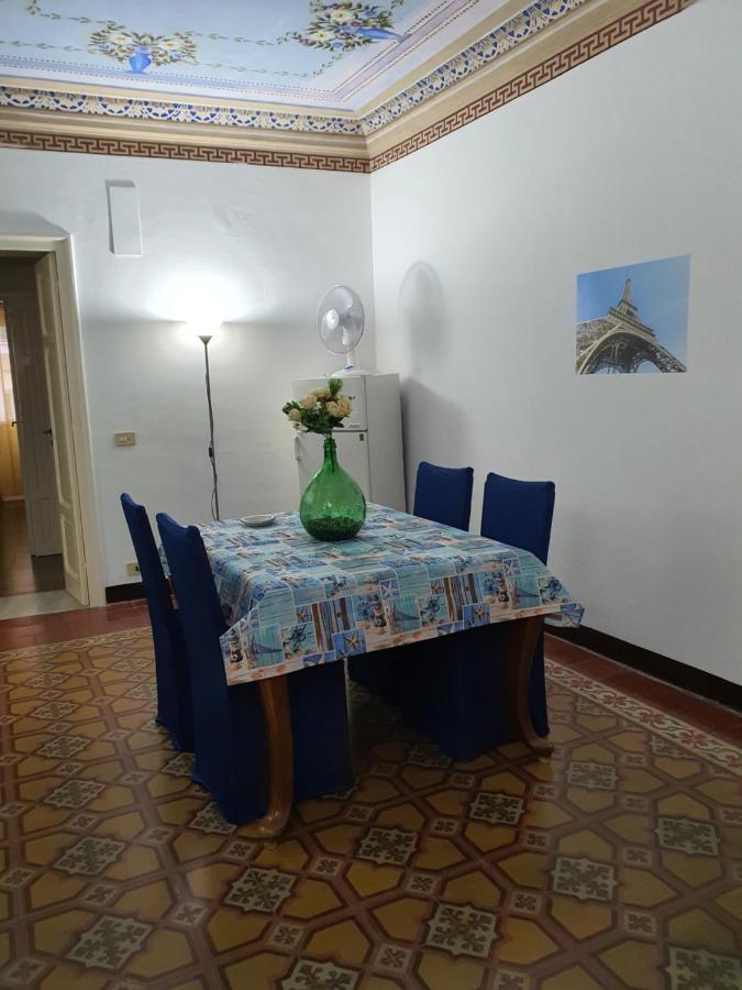 Appartamento The Flowers