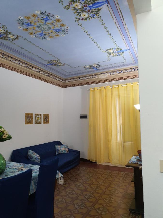 Appartamento The Flowers *