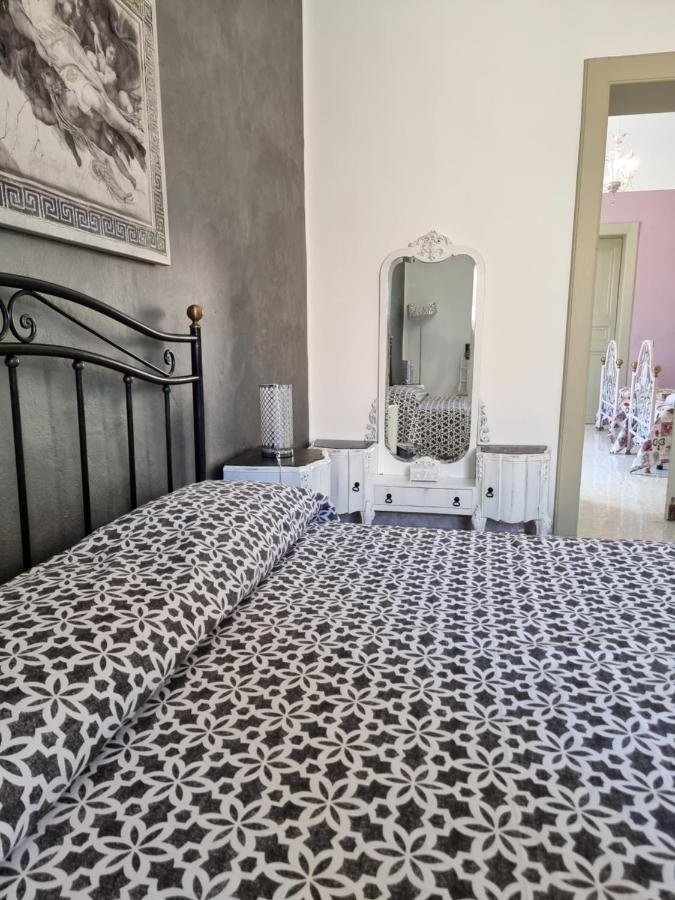 Apartment Holidays Luxury - 120 M2 Cefalù