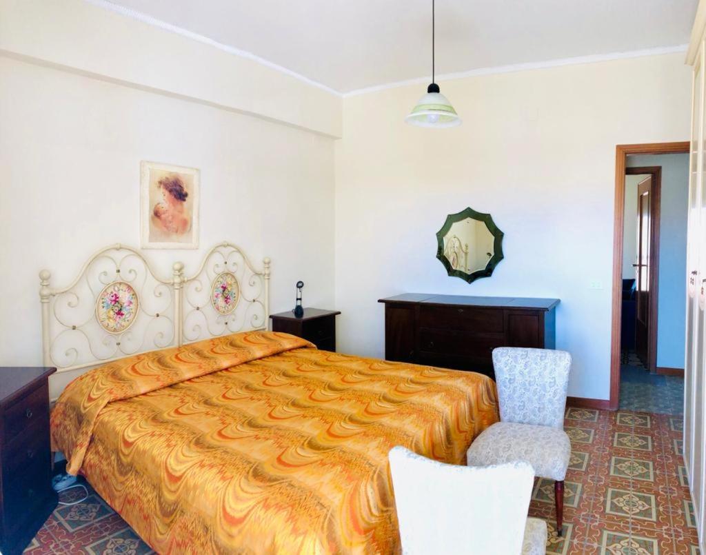 Apartment Lungomare