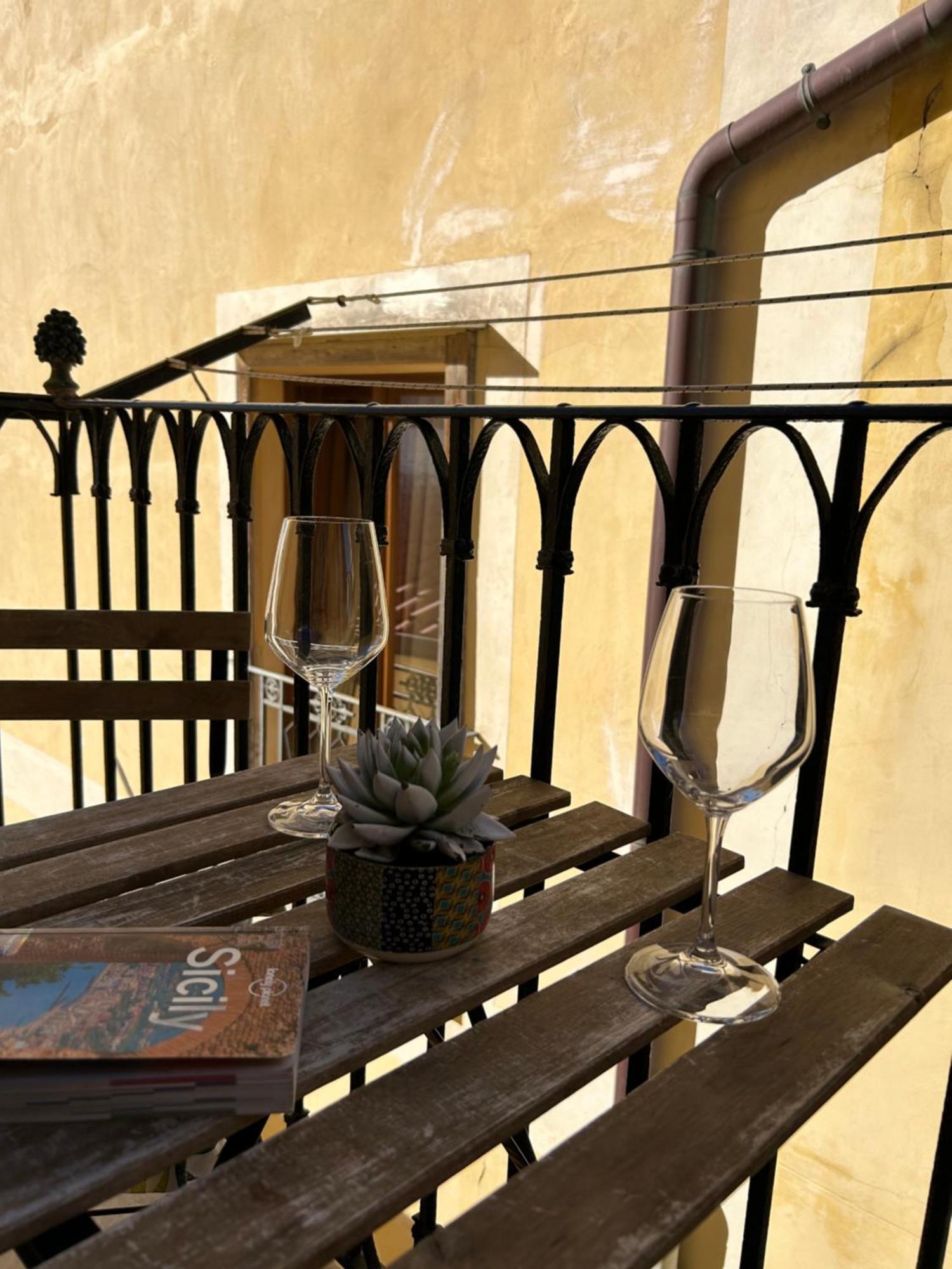 Sicilian Dream *