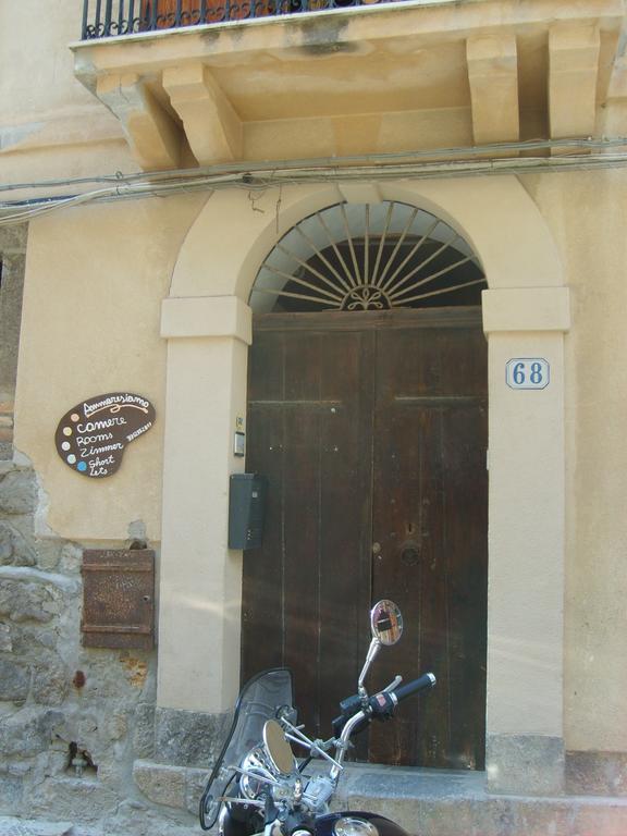 Ammaresiamo * Cefalu