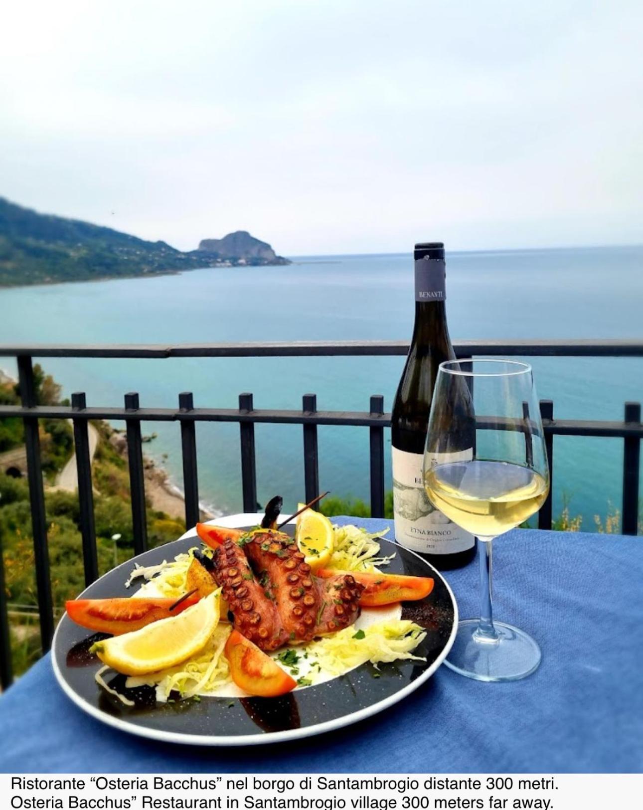 La Casa Del Mar Aparthotel Cefalù