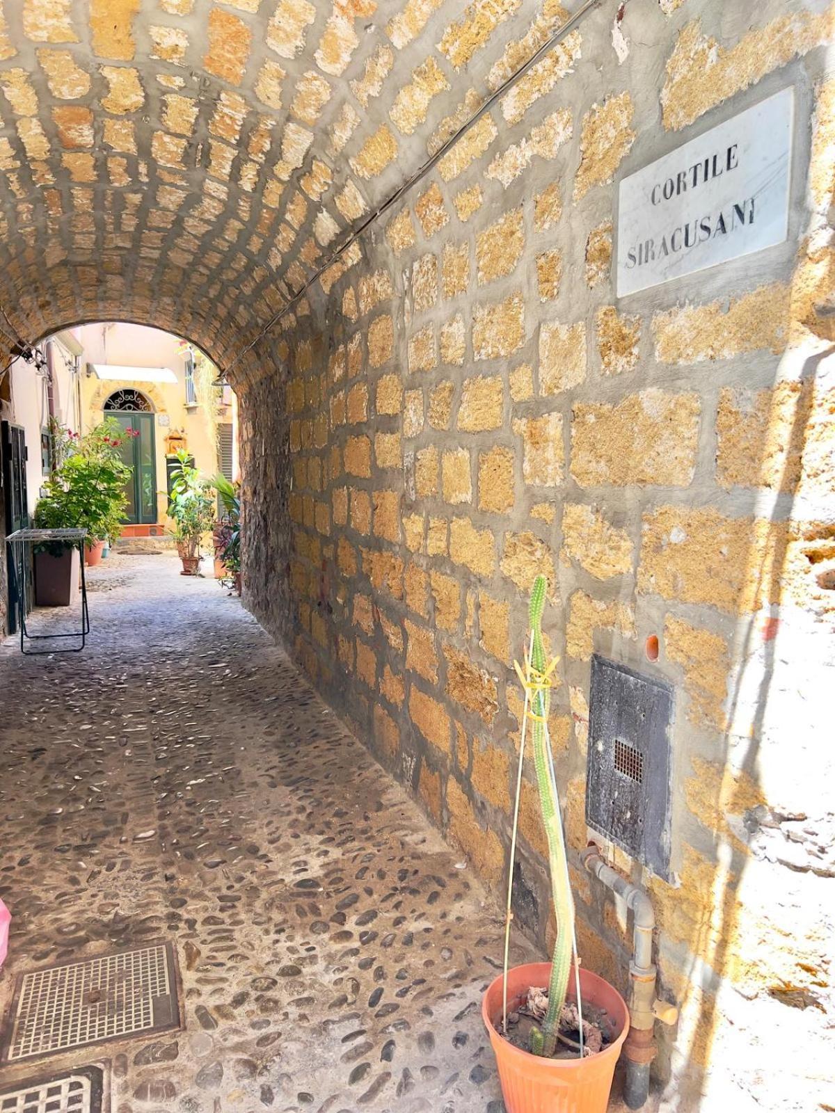 Casa Itaca Cefalu