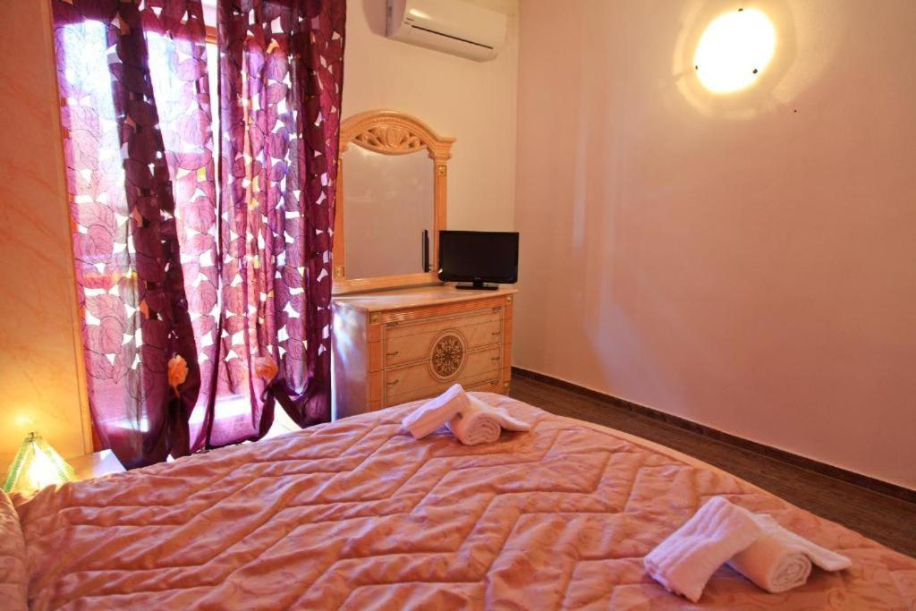 Madema Bed & Breakfast