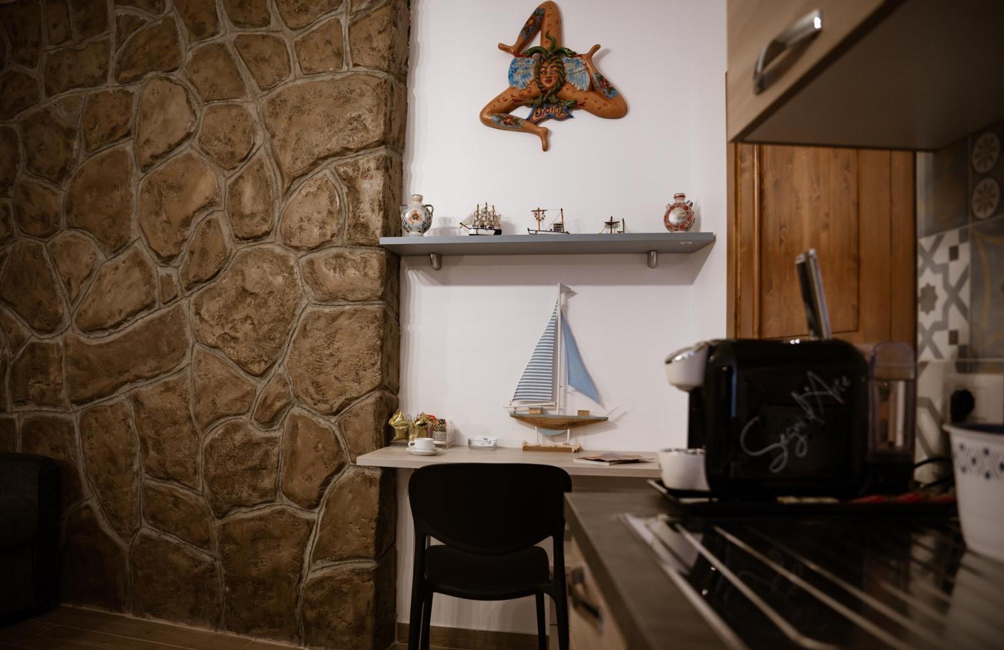 Cortilia House Apartment