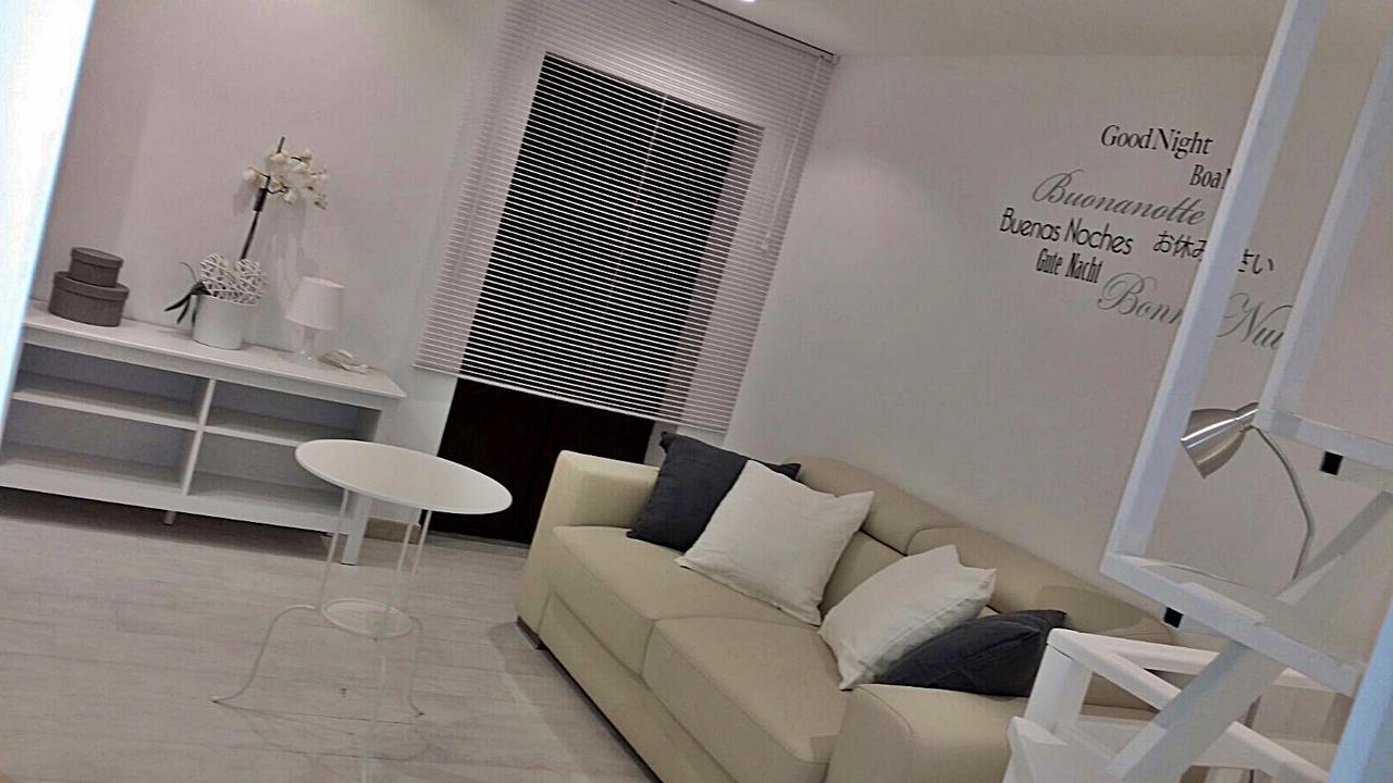 Casa Vacanze Stephanie