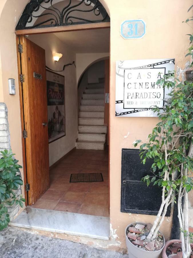 Casa Cinema Paradiso Casa de hóspedes