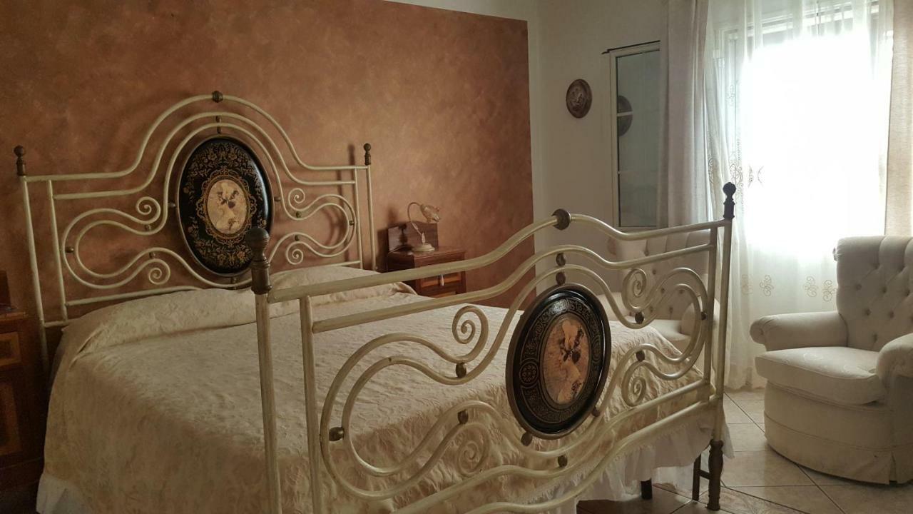 Vintage House *