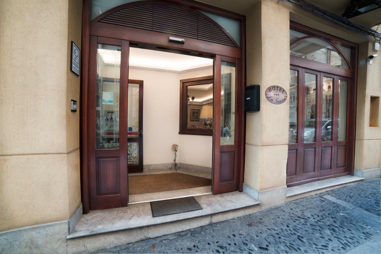 La Giara 3* Cefalu