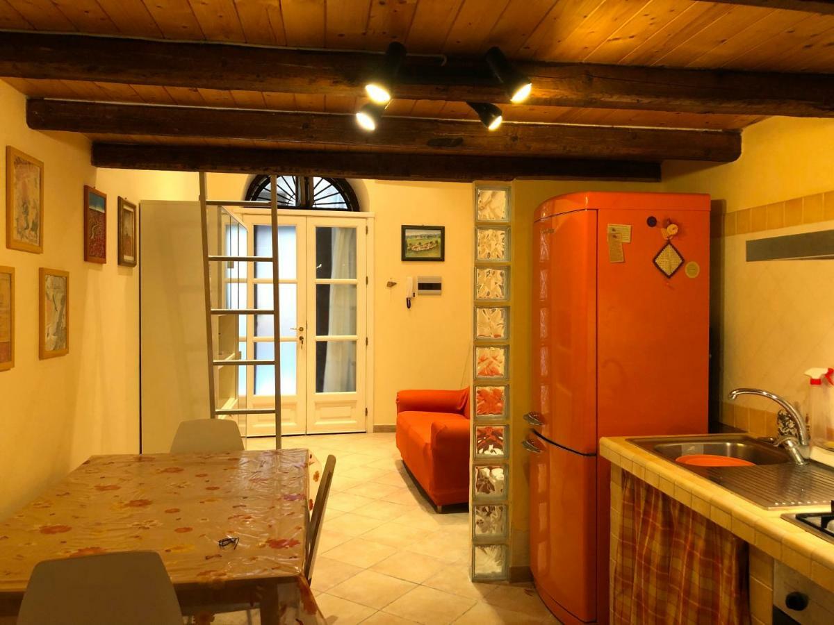 Apartment A Giara *