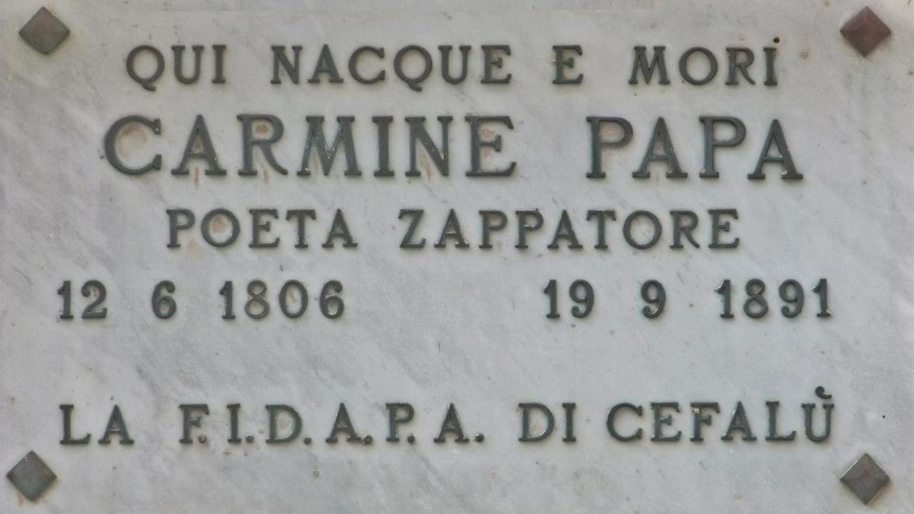 Casa Carmine Papa