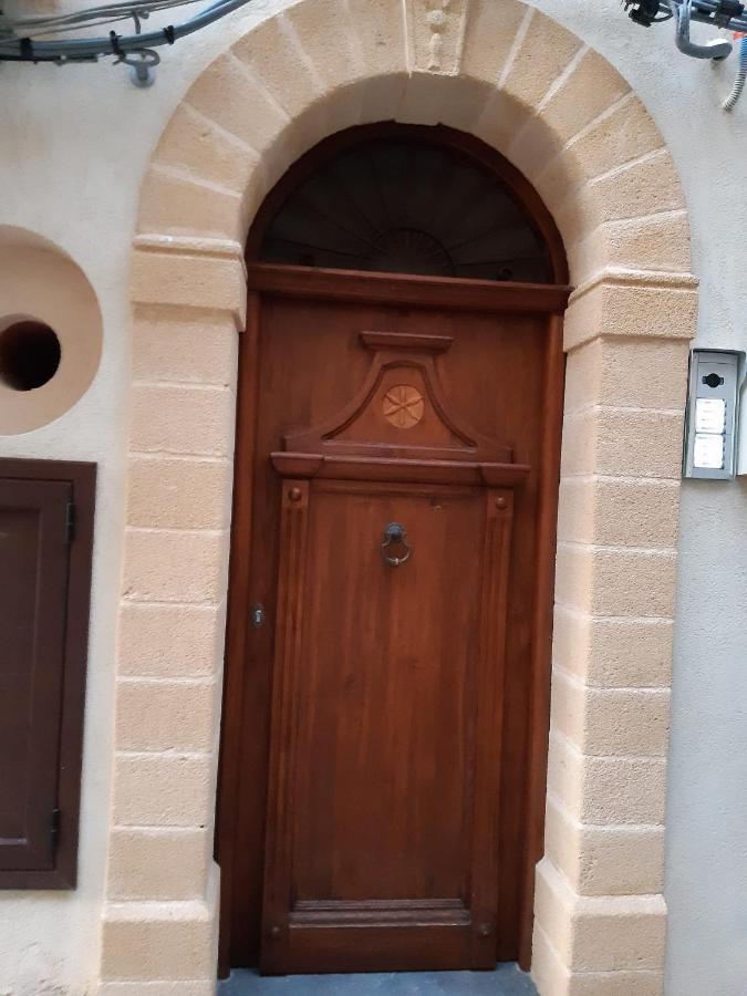 Domus Cephaledium Apartment